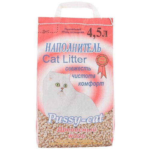 Впитывающий наполнитель Pussy-Cat Древесный, 4.5л, 3 шт. pussy cat древесный наполнитель на 10л