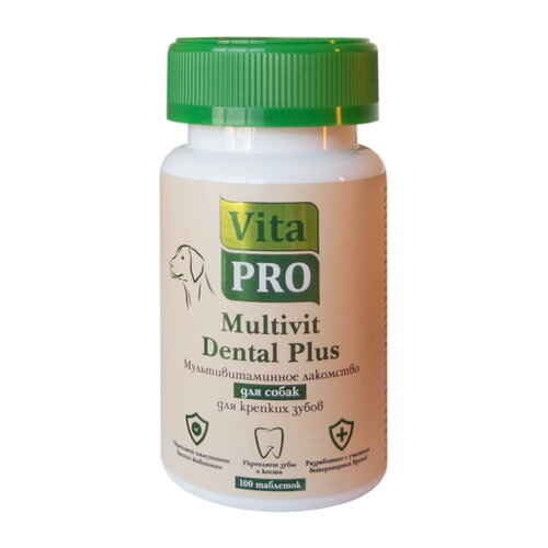 Vita PRO Multivit Dental Plus для собак , 100 таб.