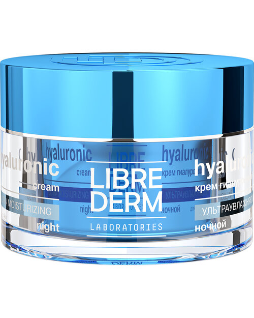 Librederm Hyaluronic Ultra Moisturizing Night Cream for Dry Skin Гиалуроновый крем для лица ультраувлажняющий ночной для сухой кожи, 50 мл