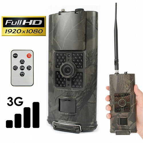 Фотоловушка Suntek HC-700G 120 PRO Edition 950000₽