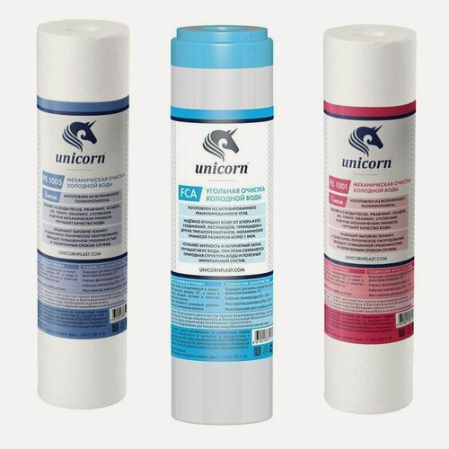 Изображение товара Комплект сменных картриджей для фильтра воды, набор под мойку для очистки воды, Базовый, 3-х ступенчатый, универсальный, модуль для водоочистки кухонный