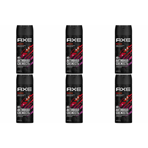Axe Дезодорант-аэрозоль Phoenix, 150 мл, 6 шт axe дезодорант аэрозоль phoenix 150 мл 4 шт