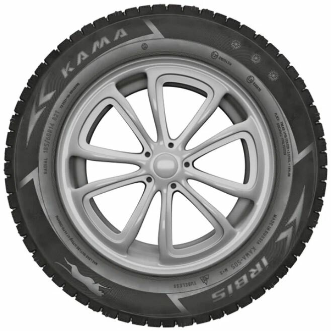 Кама 505 Irbis 175/65 R14 82T нешипованная зимняя