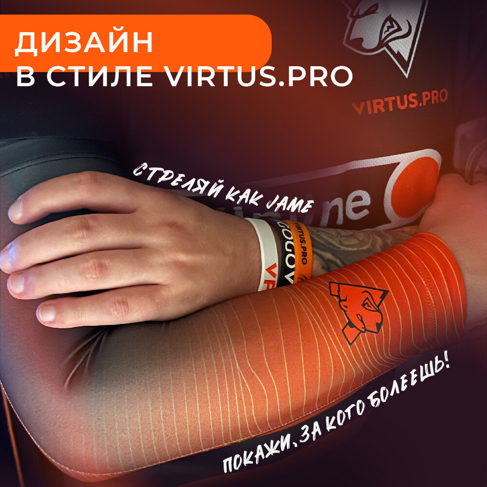 Геймерский рукав Virtuspro Lines M (M)