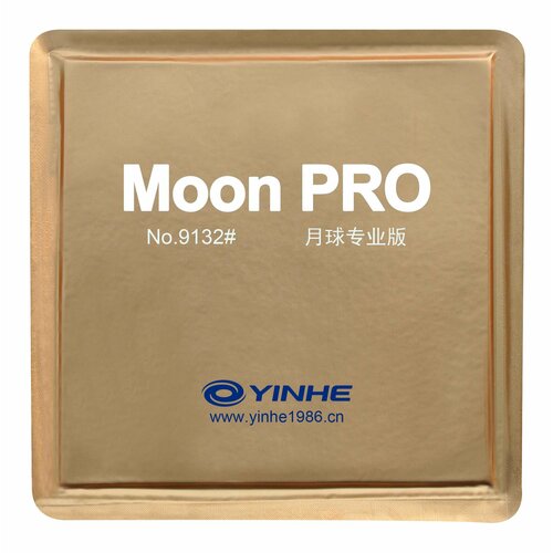 Накладка для настольного тенниса Yinhe Moon Pro Soft Black 9132S, 2.2