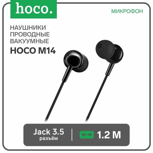 Наушники Hoco M14, проводные, вакуумные, микрофон, Jack 3.5, 1.2 м, черные наушники hoco m14 white