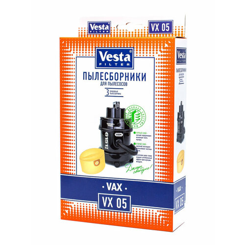 Пылесборник VESTA filter VX 05