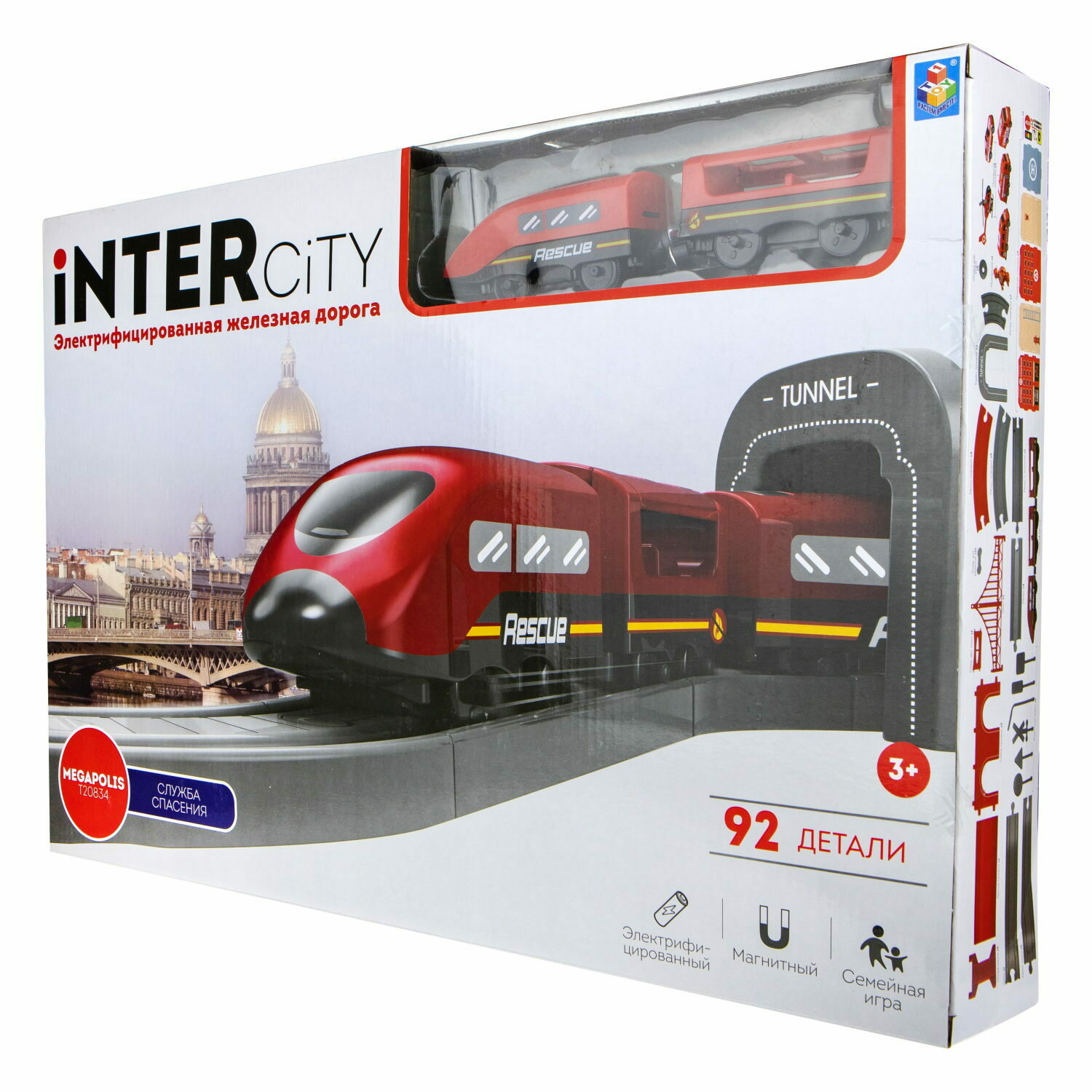 1TOY InterCity Megapolis наб. жел.дорога "Служба спасения" эл - фото №12