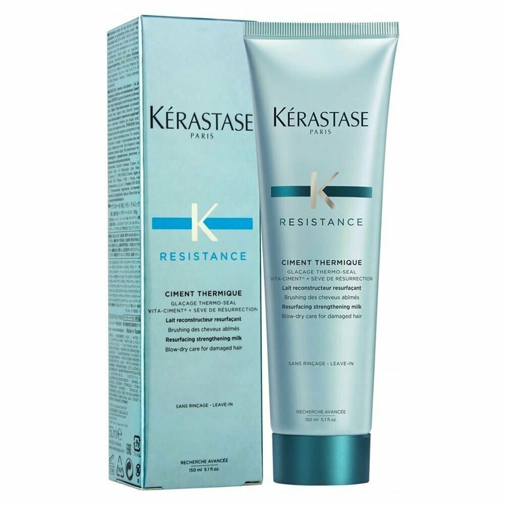 Kerastase Термо-Уход Цемент Термик 150 мл (Kerastase, ) - фото №15