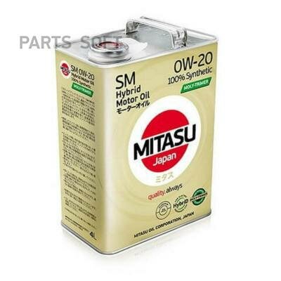 MITASU MJM024 MITASU 0W20 4L масо моторное MOLY-TRiMER HYBRID API SM/ILSAC GF-4/ACEA A1/B1-04 синт