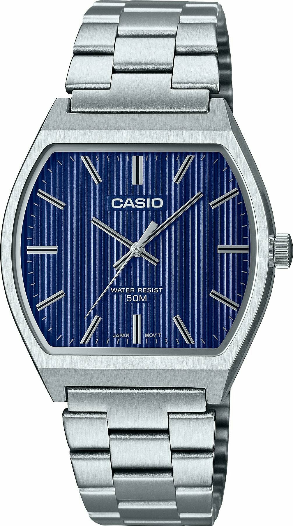 Наручные часы CASIO Collection Наручные часы Casio MTP-B140D-2A 