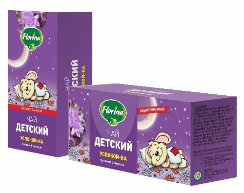 Фиточай №28 "Успокой-Ка" йодир. 1,5г №20