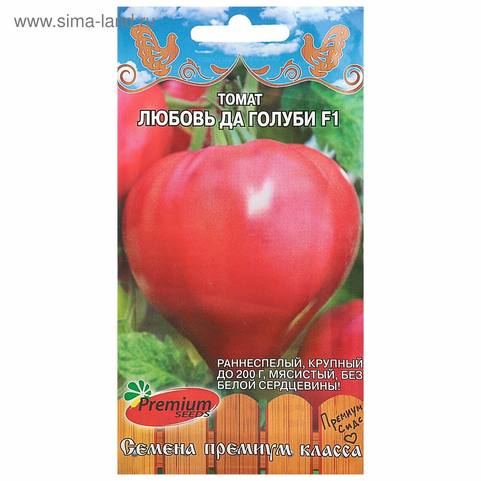 Семена Томат «Любовь да голуби F1» раннеспелый индетерминантный высокорослый 0.03 г