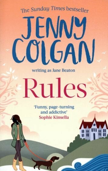 Rules (Jane Beaton, Jenny Colgan) - фото №1