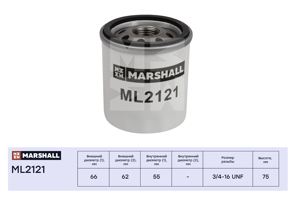 Фильтр масляный MARSHALL ML2121 Toyota Avensis I-III / Camry I-IV/ Corolla V-XI / RAV 4 I, II, IV / Yaris I-III // кросс-номер MANN W 68/3 — фото 8