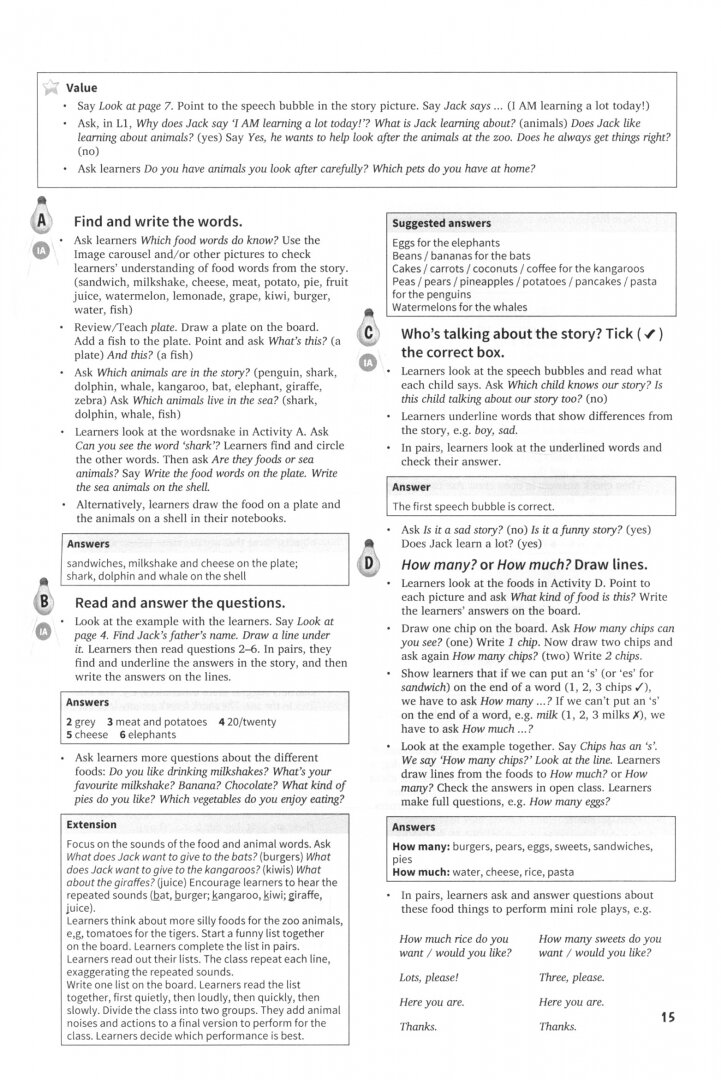 Storyfun. Level 3. Teacher's Book with Audio - фото №2