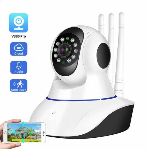 Умная WiFi камера видеонаблюдения с поворотом на 360 - Видеоняня V380 Pro 150000₽