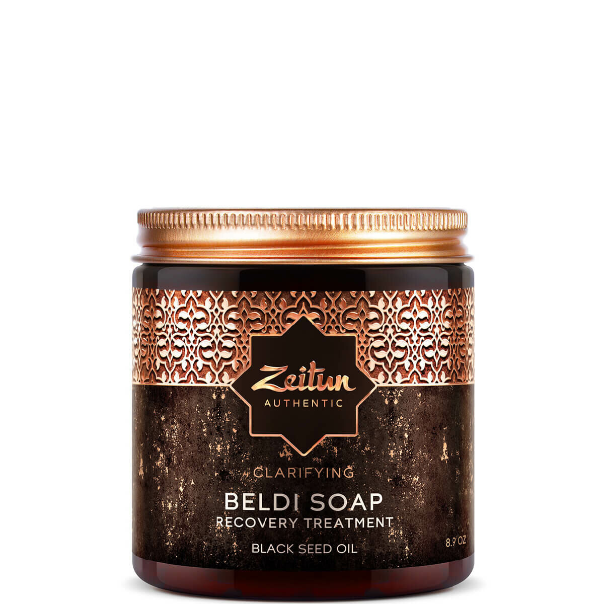 ZEITUN Целительное марокканское мыло Бельди "Черный тмин" для всех типов кожи, 250мл, ZEITUN