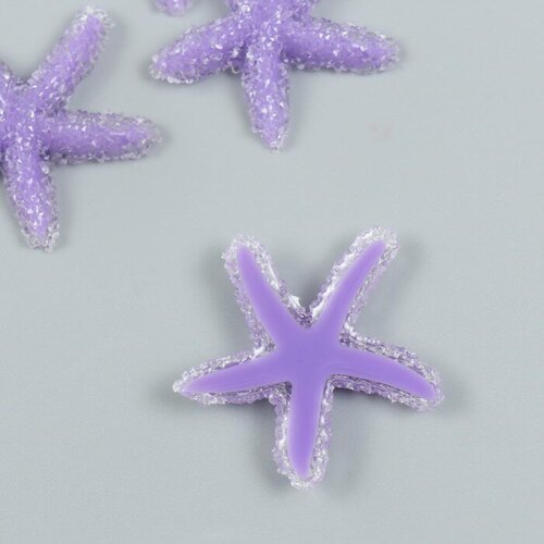 Декор для творчества пластик Фиолетовая морская звезда сахарная 3,8х0,5х3,8 см 5 шт.