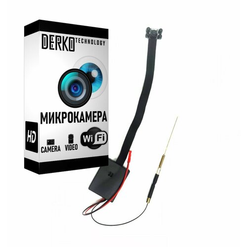 Wi-Fi Микрокамера X4000 Full HD 1070000₽