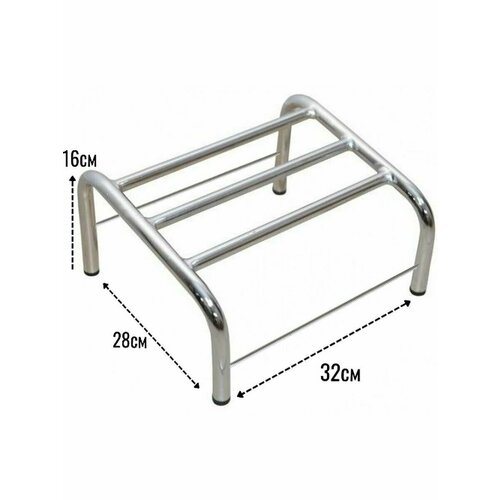 Подставка для ног к парикмахерскому креслу h282