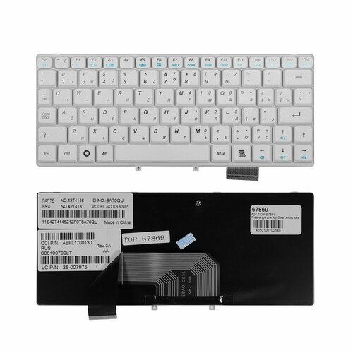 Lenovo Клавиатура Lenovo IdeaPad S9, S9e, S10, S10e Белая