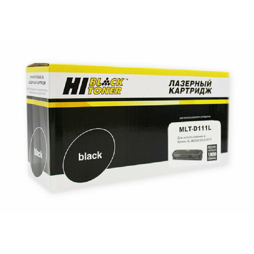 Картридж Hi-Black MLT-D111L для Samsung SL-M2020/2020W/2070/2070W, 1,8K новая прошивка , черный, 1800 страниц картридж hi black mlt d111l 1800 стр черный