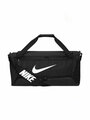 Сумка Nike Brasilia 9.5 Training Duffel Bag 60 литров