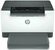 Принтер HP LaserJet M211d (9YF82A) Duplex