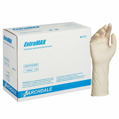 Мед. хирург. перчатки стерил. н/о. ExtraMax р-6,5 , 40 пар/уп, 1435026