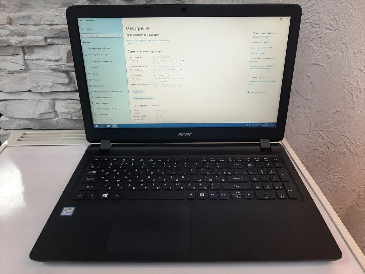 Ноутбук Acer EX2540-31JF (N16C1)