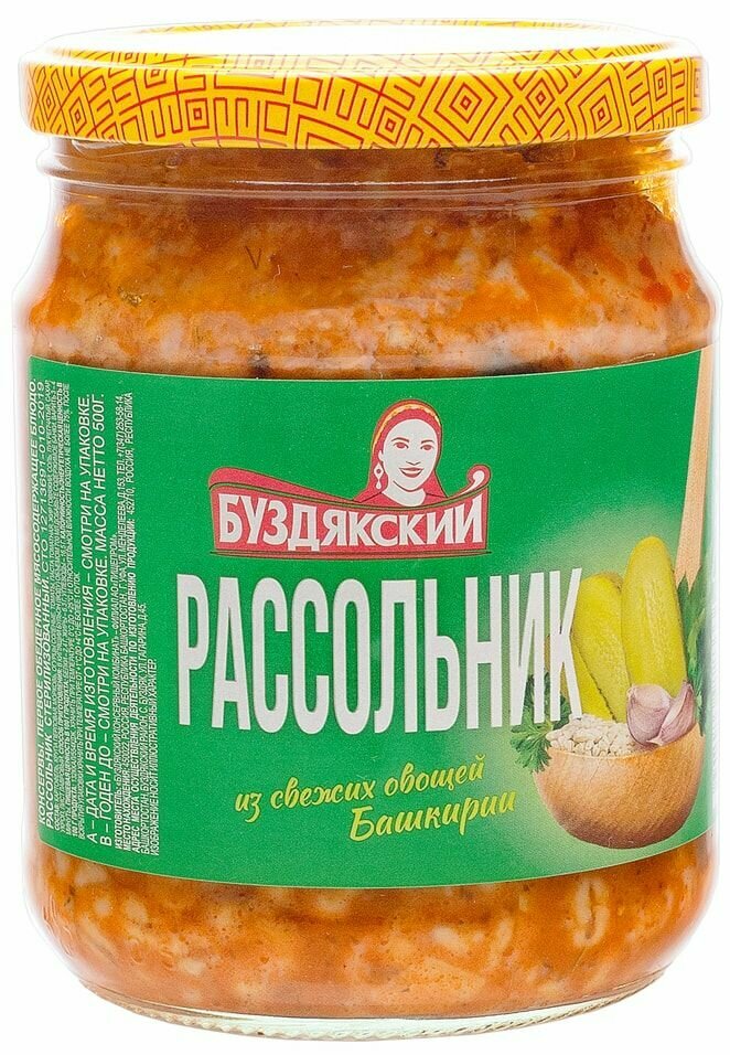 Рассольник Буздякский 500г х3шт