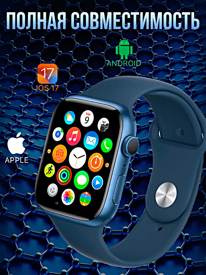 Смарт часы LK9 PRO Умные часы PREMIUM Series Smart Watch AMOLED iOS Android Bluetooth звонки Уведомления Черный