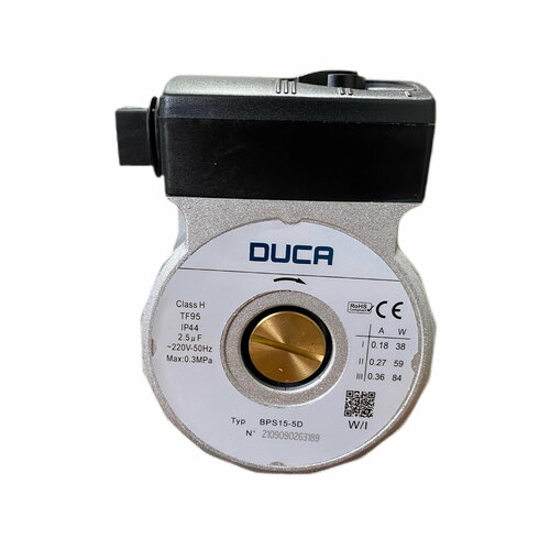 Двигатель насоса Duca BPS15-5D (Wilo KSL 15/5 - 3C) CP.023