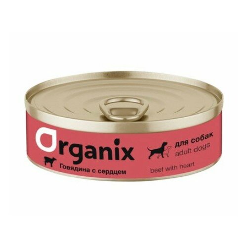 Organix консервы Консервы для собак говядина с сердцем 100 г (21 шт)