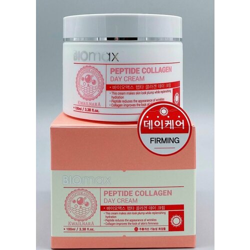 Крем для лица Kwailnara Biomax Peptide Collagen Day Cream (100 мл) крем для лица kwailnara biomax peptide collagen day cream 100 мл