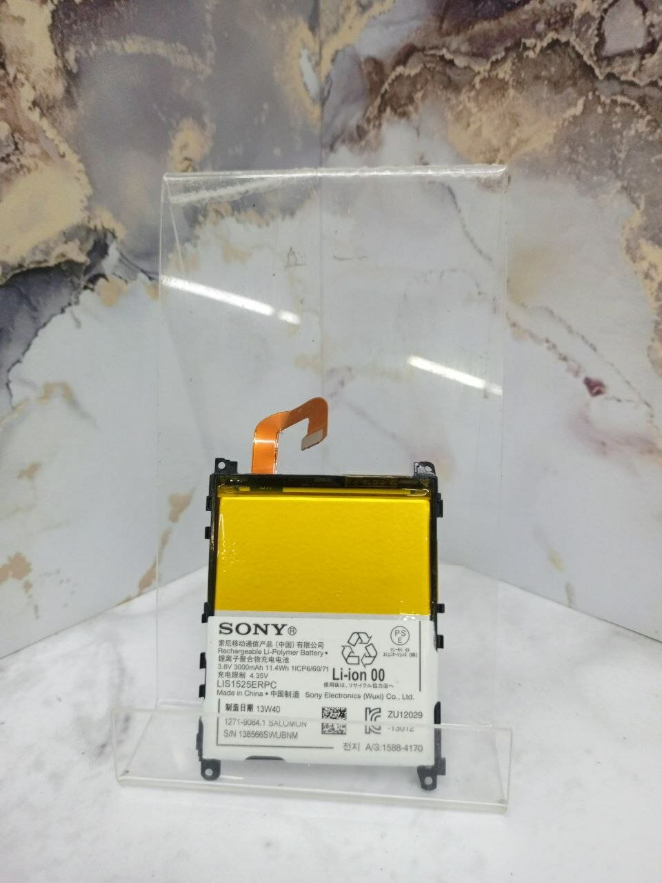 Батарея ВАТ АКБ Sony Xperia Z2 LIS1543ERPC 12.2Wh 3.8V 3200mAh