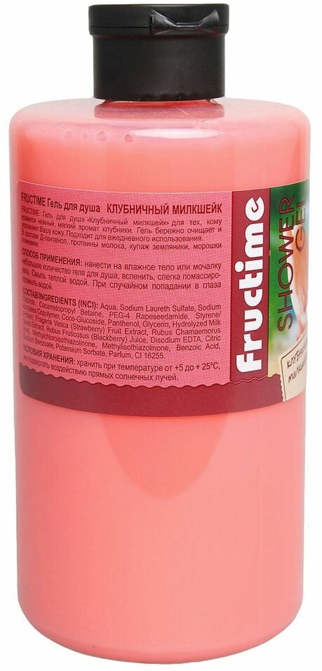 Гель для душа Fructime Клубничный милкшейк 460мл - фото №3