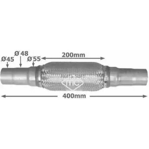 METALCAUCHO 02047 гофра гушитея универсаьная L=400mm(гофра 200mm) / D=45/48/55mm (UniversaL)