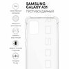 Фото #1 Противоударный чехол ROSCO для Samsung Galaxy A31 (Самсунг Галакси А31) усиленный, силиконовый чехол, защита камеры, прозрачный чехол