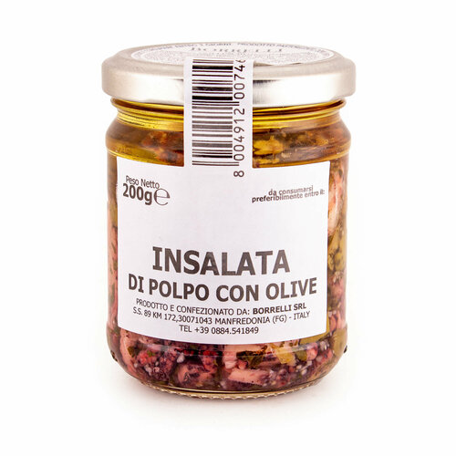 463 Закуска осьминоги с оливками в подсолнечном масле, BORRELLI, 0,200 кг/0,212 л (ст/б)