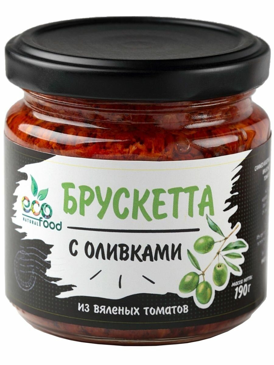 Брускетта из вяленых томатов с оливками, 190г ECOFOOD