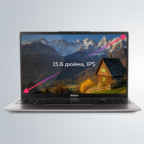 Ноутбук зеон Litebook 15 C152I-I311 i3 1115G48 ГБ512 ГБ SSDIntel UHD156 FHD IPSW11 3999000₽