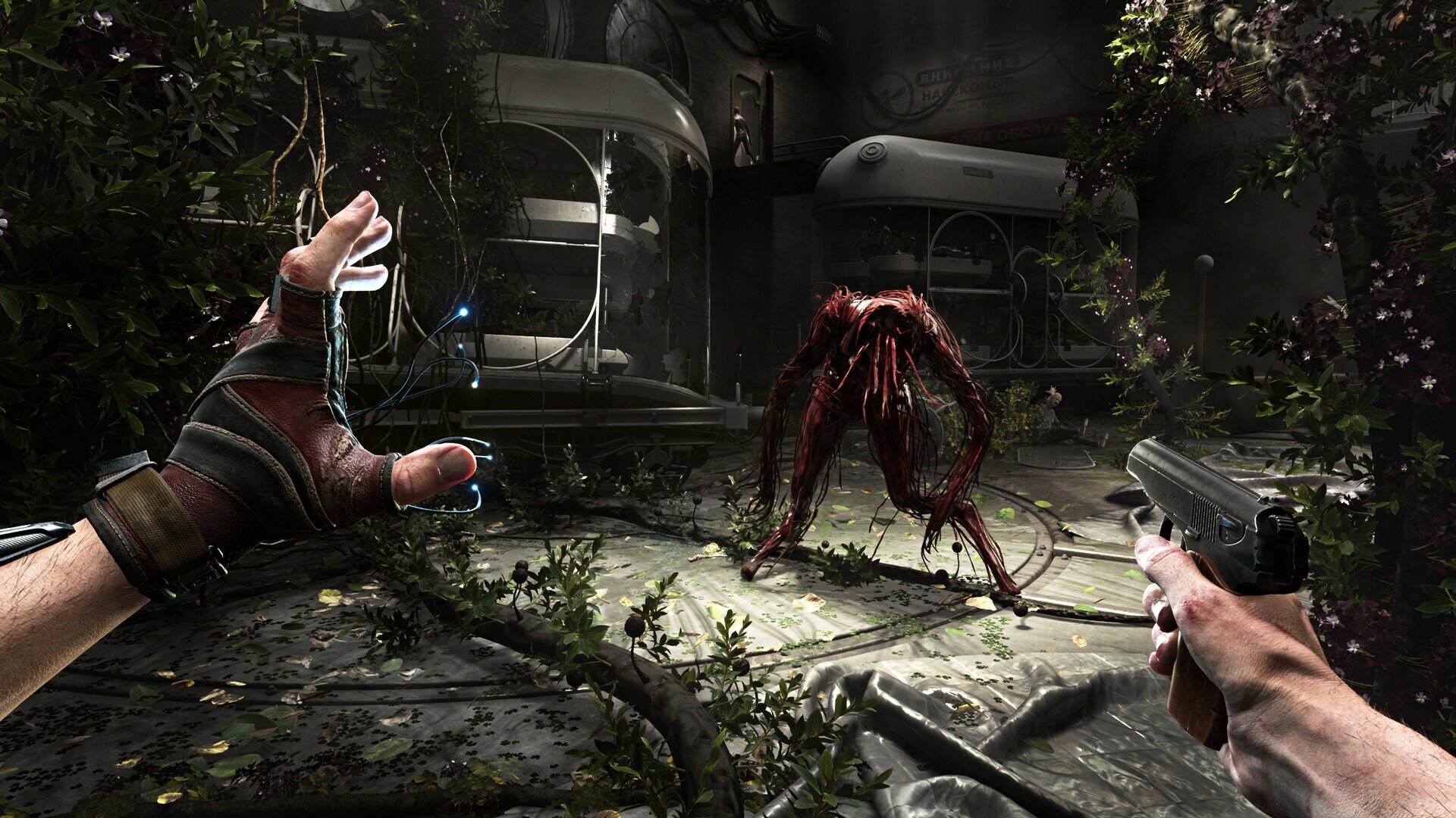 Игра Atomic Heart для PS4 (диск, русская озвучка) — фото 1