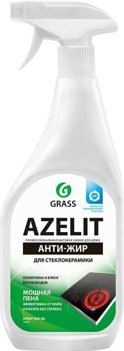 Средство чистящее Grass Azelit spray Анти-жир стеклокерамики 600мл