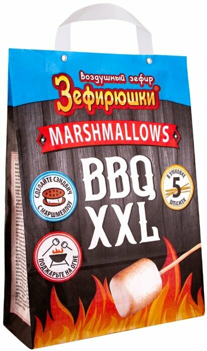 Зефир Зефирюшки BBQ XXL воздушный 200г