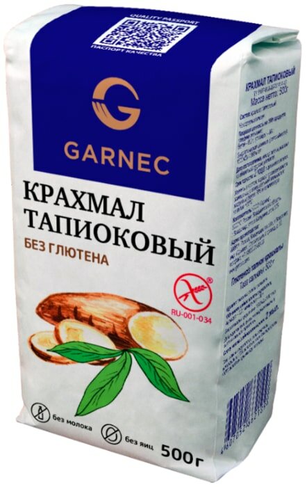 Крахмал Garnec Тапиоковый без глютена 500г