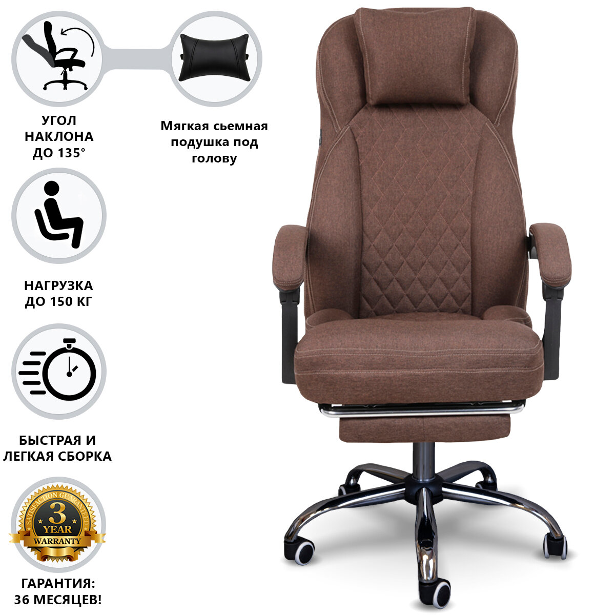 фото Компьютерное кресло для дома и офиса, с подставкой для ног, из ткани, цвет черный