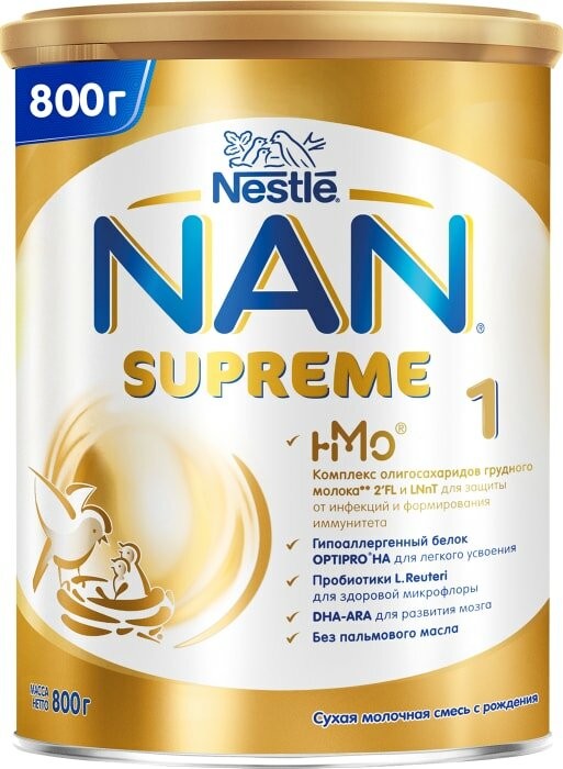 Смесь NAN Supreme молочная 800г