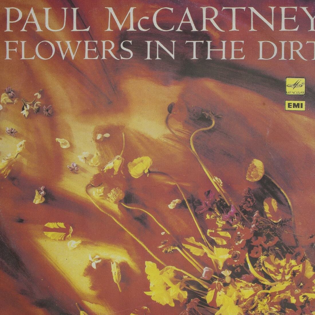 Виниловая пластинка Paul Mccartney Пол Маккартни - Flowers
